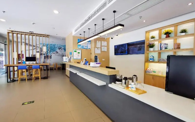 Hanting Hotel Wuzhen