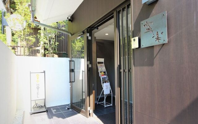 Hotel Neiraku