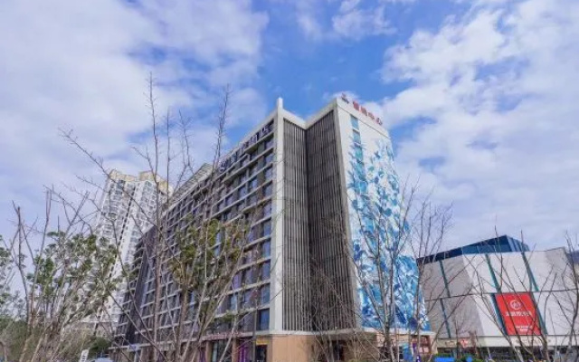 Micron Projection Esports (Ningbo Incity Qianhu North Road Subway Station) — 2-star hotel in Ningbo