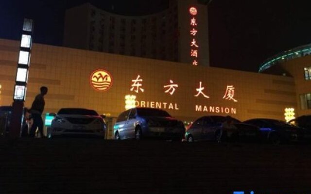 Dongfang Hotel