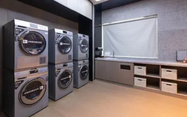 Ji Hotel Chengdu Huaxi Renmin Nan Road