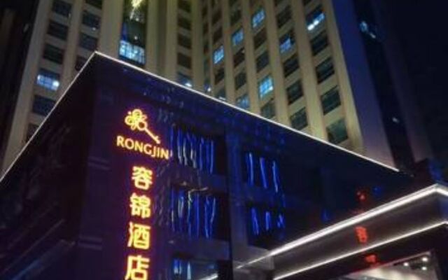 Rongjin Hotel Shenzhen