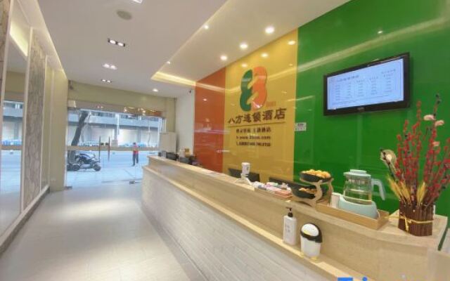 Bafang Express Hotel Dongguan Humen Taisha