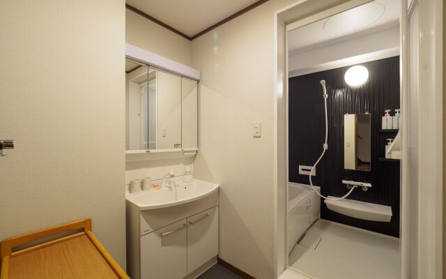 Kyoto Guesthouse - Hostel