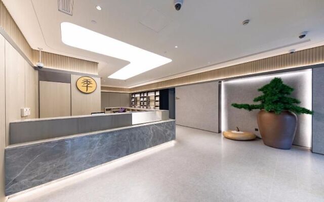 Ji Hotel(Shanghai Dning International Branch)