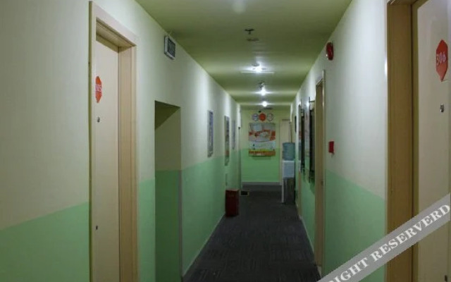 Changee Hotel MINI (Shanghai Hongfangzi Hospital Laoximen Subway Station)