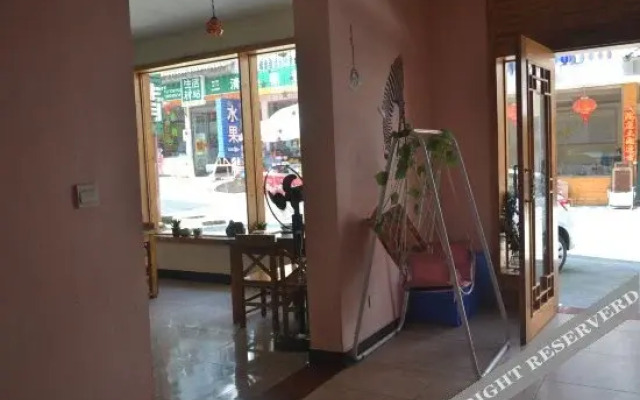 Yite Sanqing Hostel