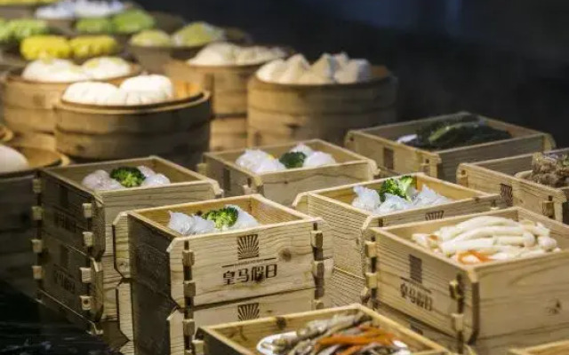 Qionghai waika Hotel (Wanquanhe store)