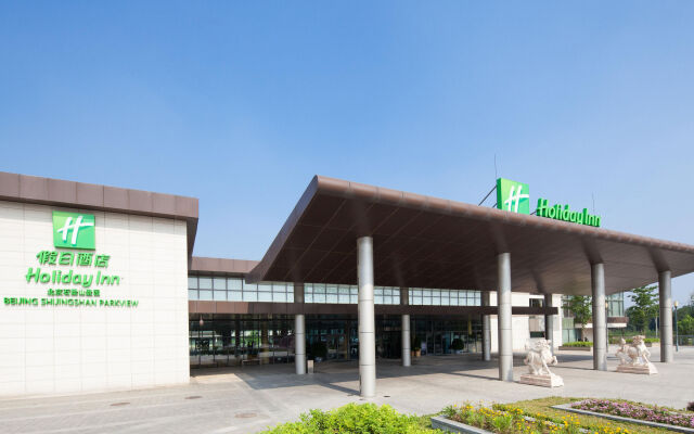 Holiday Inn Beijing Shijingshan Parkview, an IHG Hotel