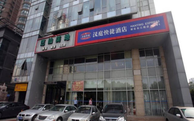 Hanting Hotel Wuxi Changjiang