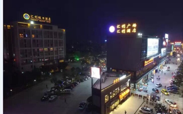 Foshan Friendly Holiday Hotel