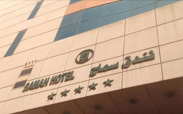 Samah Al Aseel Hotel