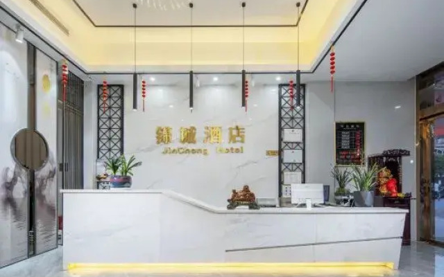 Jincheng Hotel