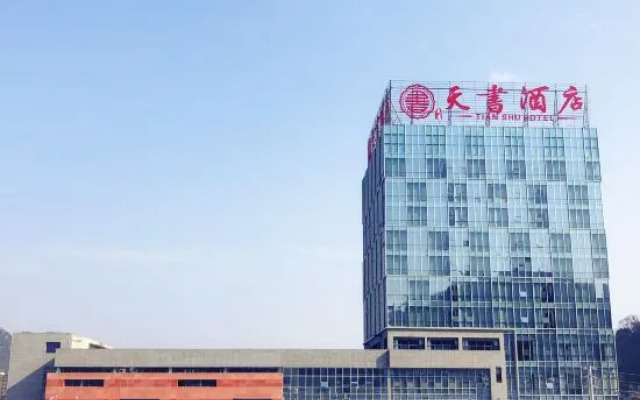 Tianshu Hotel