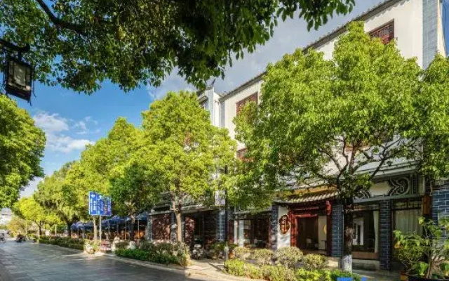 Boshiman Boutique Inn (Weishan Ancient City Branch)