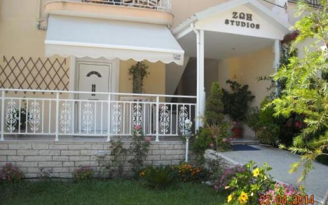 Guest House 3 Stars Parga