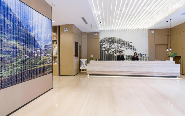 Atour Hotel Yingxiongshan Road Jinan