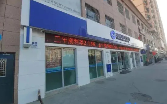 ShangYouyou Hotel (Lanzhou West Railway Station)