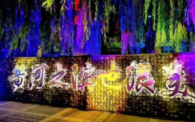 Ding'ao Motel