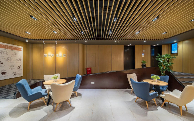 Hanting Hotel Shanghai Lujiazui Dongfang Road Branch
