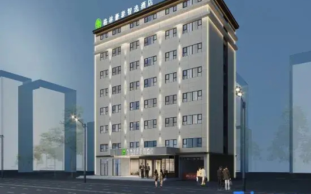 GreenTree Zhixuan Hotel (Xinzhou Dingxiang Mumahe Dajie)