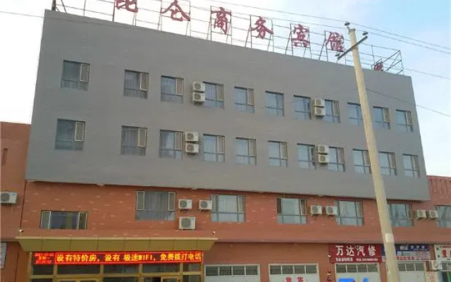 Ruoqi Kunlun Business Hotel