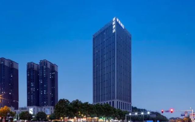 Yating Hotel (Changsha Fuyuan Bridge West Subway Station Branch) – Outside – Changsha