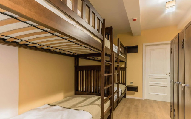 Gar'is Hostel Lviv