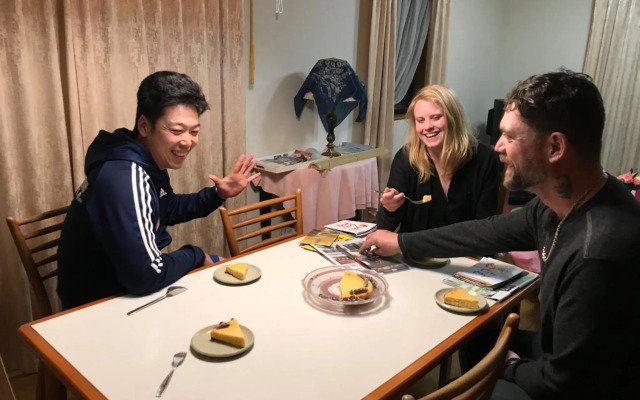 8-17 Nomura Motomachi - House / Vacation STAY 1893