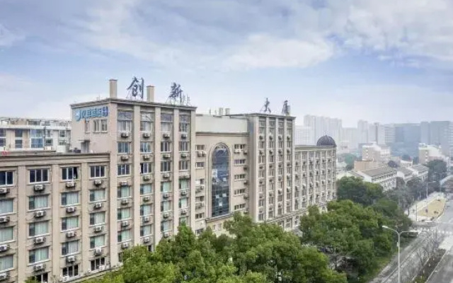 HanTing Hotel (Ningbo Gaoxinqu Lihuili Hospital Jiangnan Road)