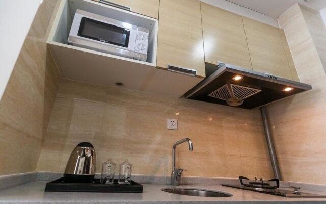 Tujia Sweetome Apartment Nanjing Zhonghai Kaixuanmen
