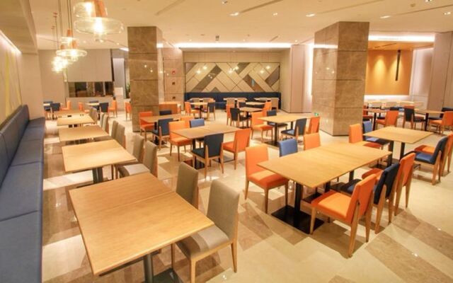 Holiday Inn Express Suzhou New District by IHG