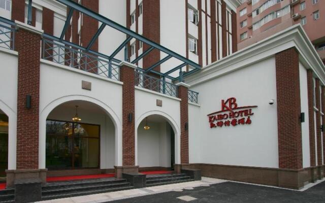 Orange Hotel (Shanghai Daduhe Metro Station)