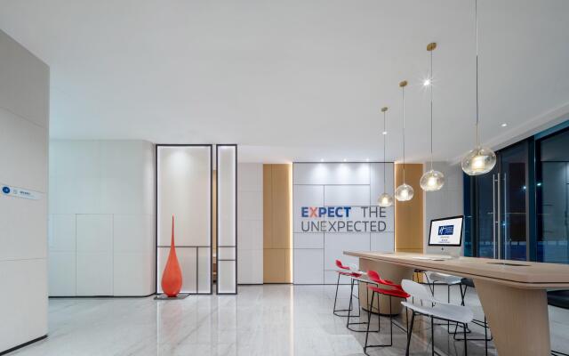 Holiday Inn Express Shenzhen Longhua by IHG