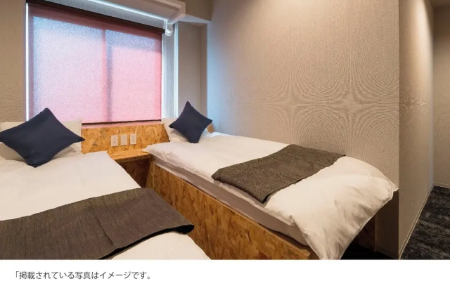 Bakuro - Doyanen Hotels