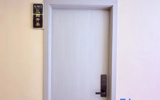Wuxi Dafu Business Hotel (Binjiang International Branch)