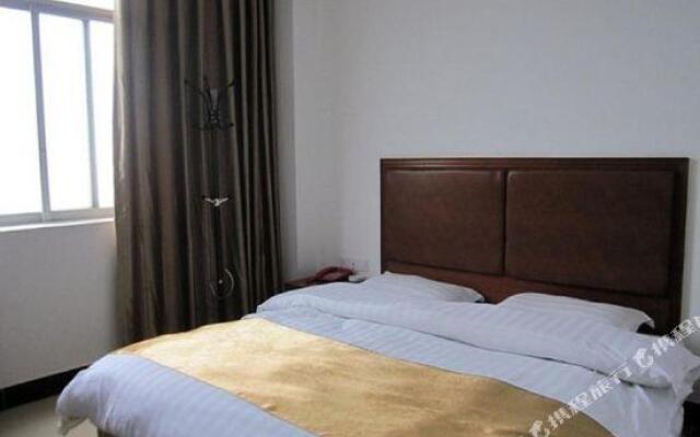 Tiancheng Business Hotel