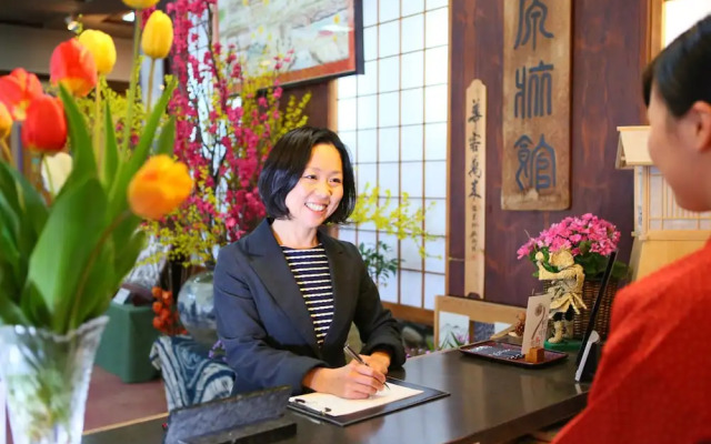 Togura kamiyamada Onsen Ogiwarakan