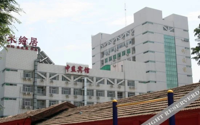 Zhong Jian Hotel