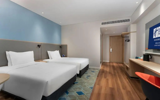 Holiday Inn Express Shunde Daliang