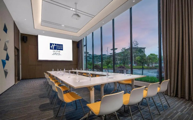 Holiday Inn Express Jingdezhen Ancient Town by IHG