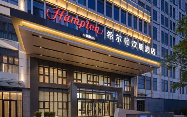 Hampton by Hilton Tianjin Binhai International Airport