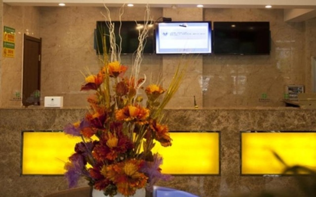 GreenTree Inn AnHui Maanshan Dangtu High Speed Railway East Station RT-Market Business Hotel – Lobby – Maanshan