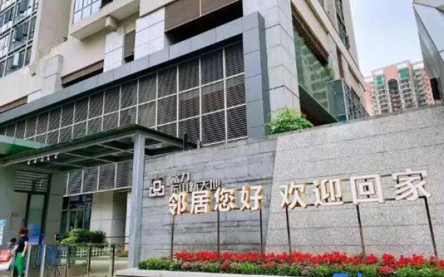 Efete Apartment (Guangzhou Zhujiang New Town R&F Dongshan Xintiandi Branch)