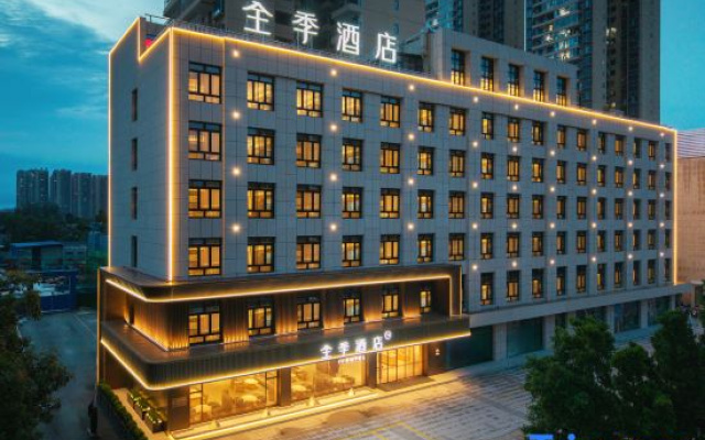 JI Hotel (Qinzhou Changrong World Trade Plaza)