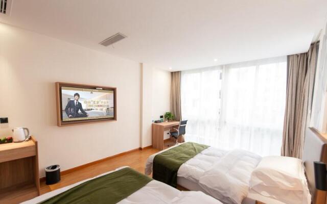 GreenTree Inn Wuxi Jiangyin City Wanda Plaza Tongfu Road Express Hotel