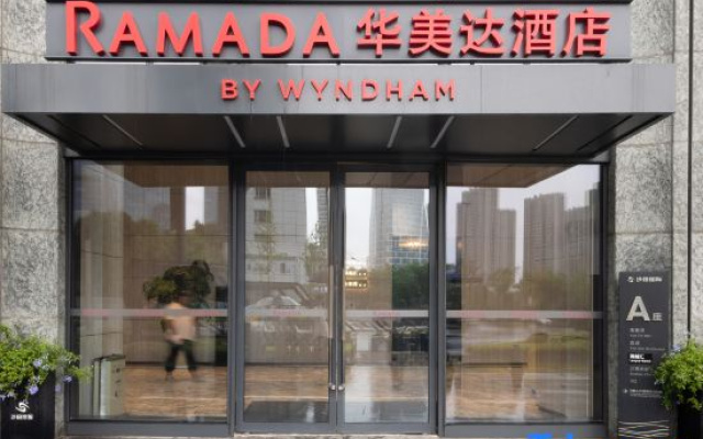 Hangzhou Yuhang Ramada