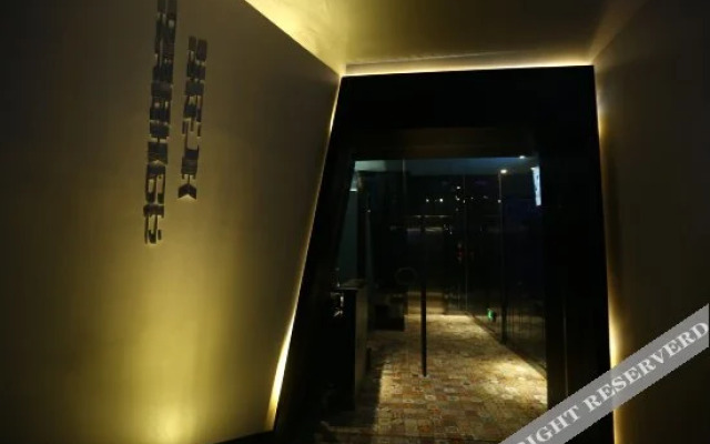 Yiwo Hotel