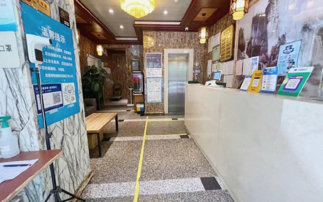 Yinshengtai Hotel (Zhengzhou International Trade 360 Store)