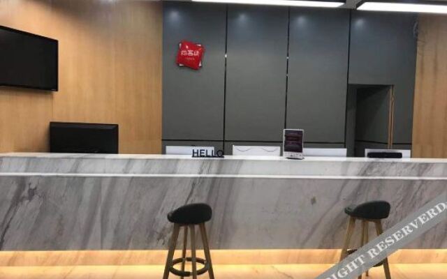 Shankee Hotel (Kaiping Donghuicheng)